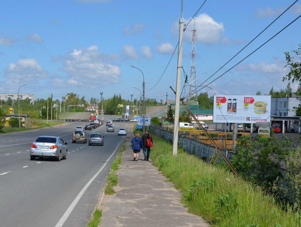 Фотография рекламного носителя, тип: Билборд 3x6, адрес: 9 Мая ул., д.61, поз.1, Рыбинск, Ярославская область, Россия. Сторона А №576620
