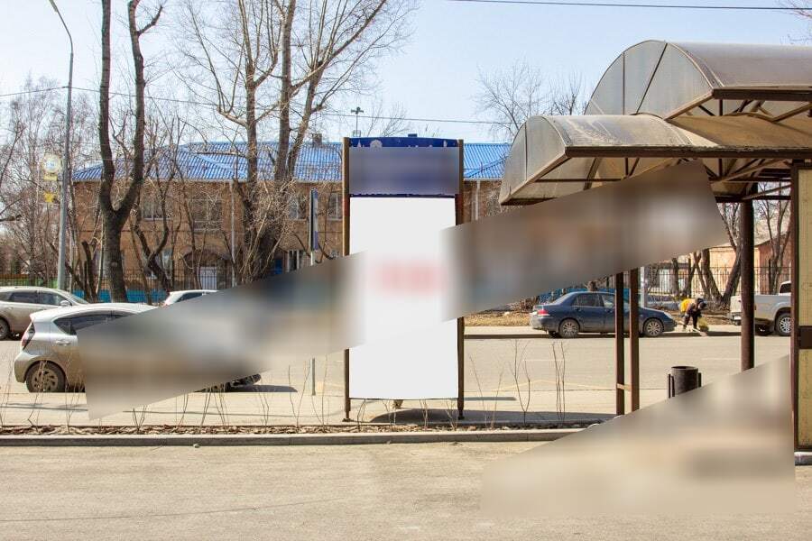 Фотография рекламного носителя, тип: Нестандартный ситиформат, адрес: Декабрьских Событий ул. Х Карла Маркса ул., Иркутск, Иркутская область, Россия. Сторона В №1054150