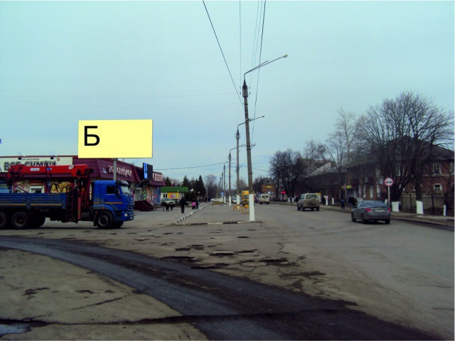 Фотография рекламного носителя, тип: Билборд 3x6, адрес: Октябрьская ул., в районе д.60, Тула, Тульская область, Россия. Сторона Б №526497