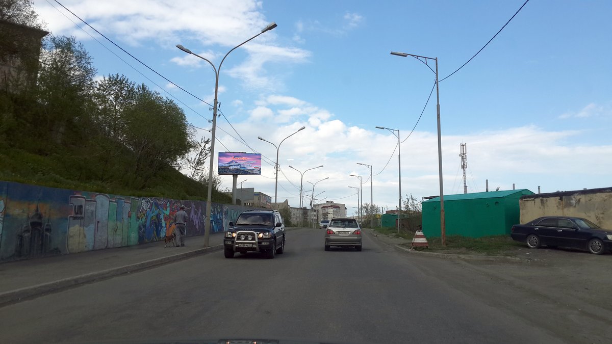 Фотография рекламного носителя, тип: Билборд 3x6, адрес: Звездная ул., д.20а, Петропавловск-Камчатский, Камчатский край, Россия. Сторона Б №777422