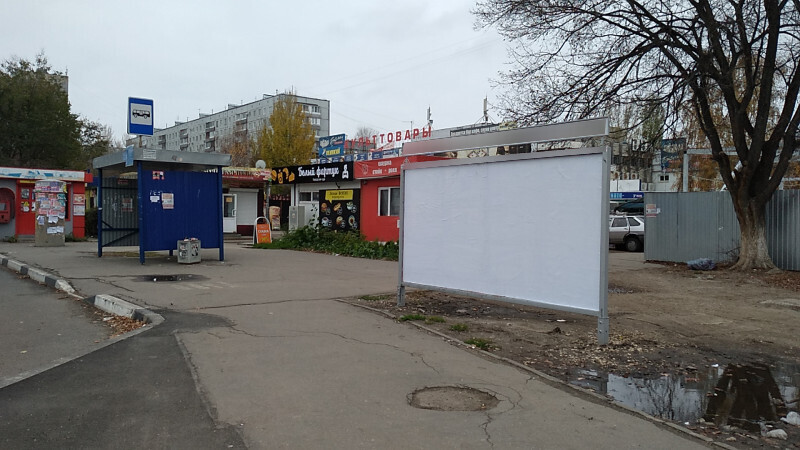 Фотография рекламного носителя, тип: Афиша 1.75x1.8, адрес: Революционная ул., ООТ «Приморский бульвар», поз.1, Тольятти, Самарская область, Россия. Сторона A2 №1093953