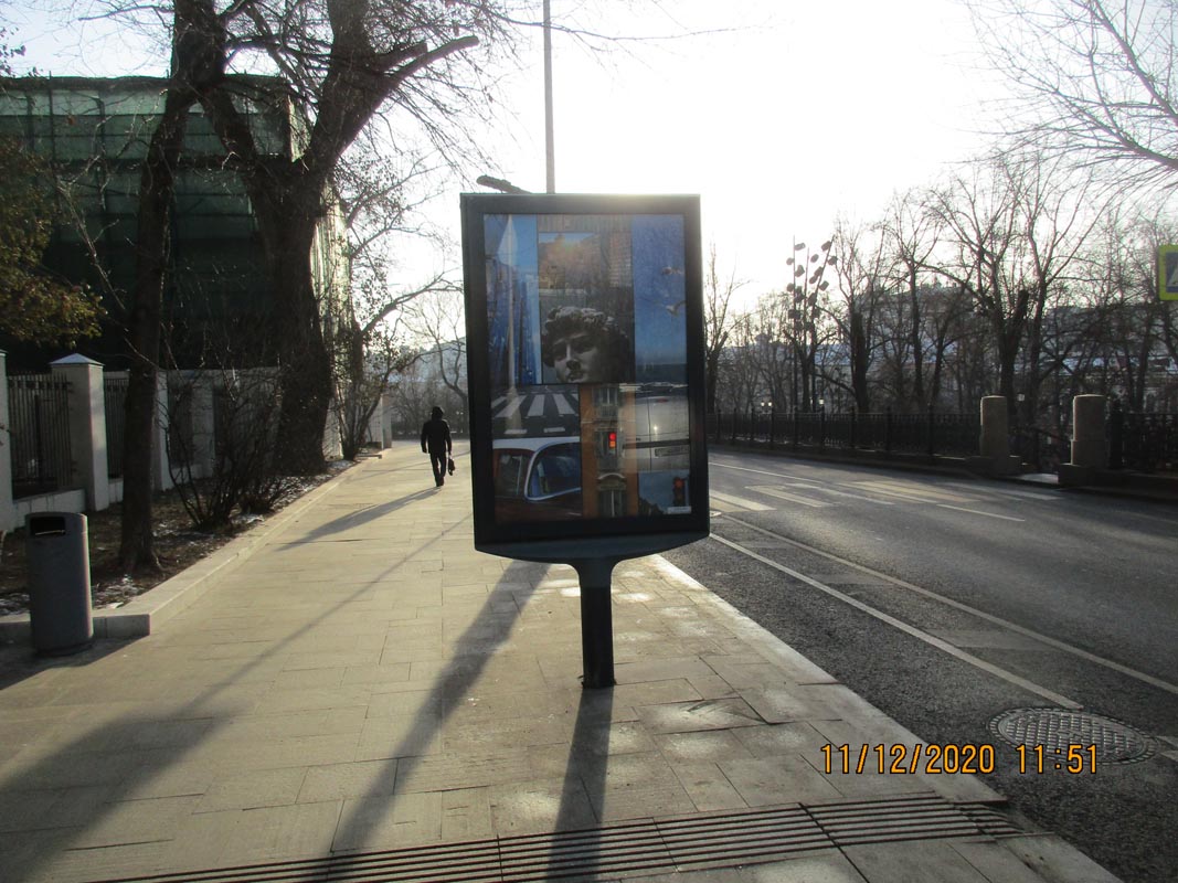 Фотография рекламного носителя, тип: Ситиформат 1.8x1.2, адрес: Гоголевский б-р., д.8, Москва, Россия. Сторона В1-В5 №849370