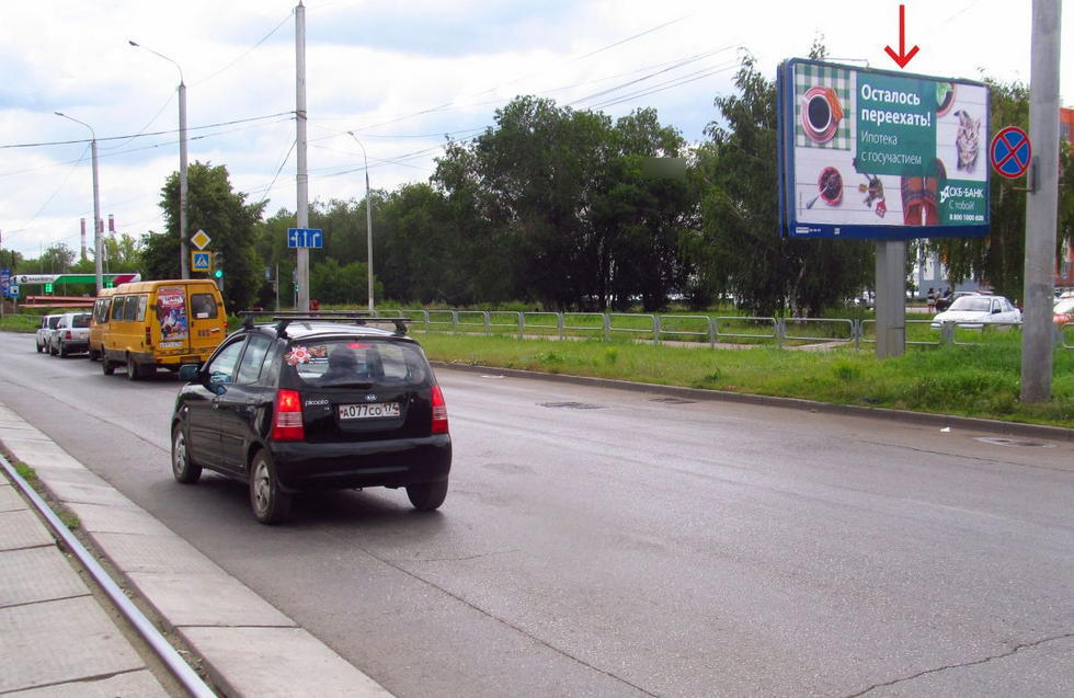 Фотография рекламного носителя, тип: Билборд 3x6, адрес: Грязнова ул. Х Вознесенская ул., Магнитогорск, Челябинская область, Россия. Сторона A №392322