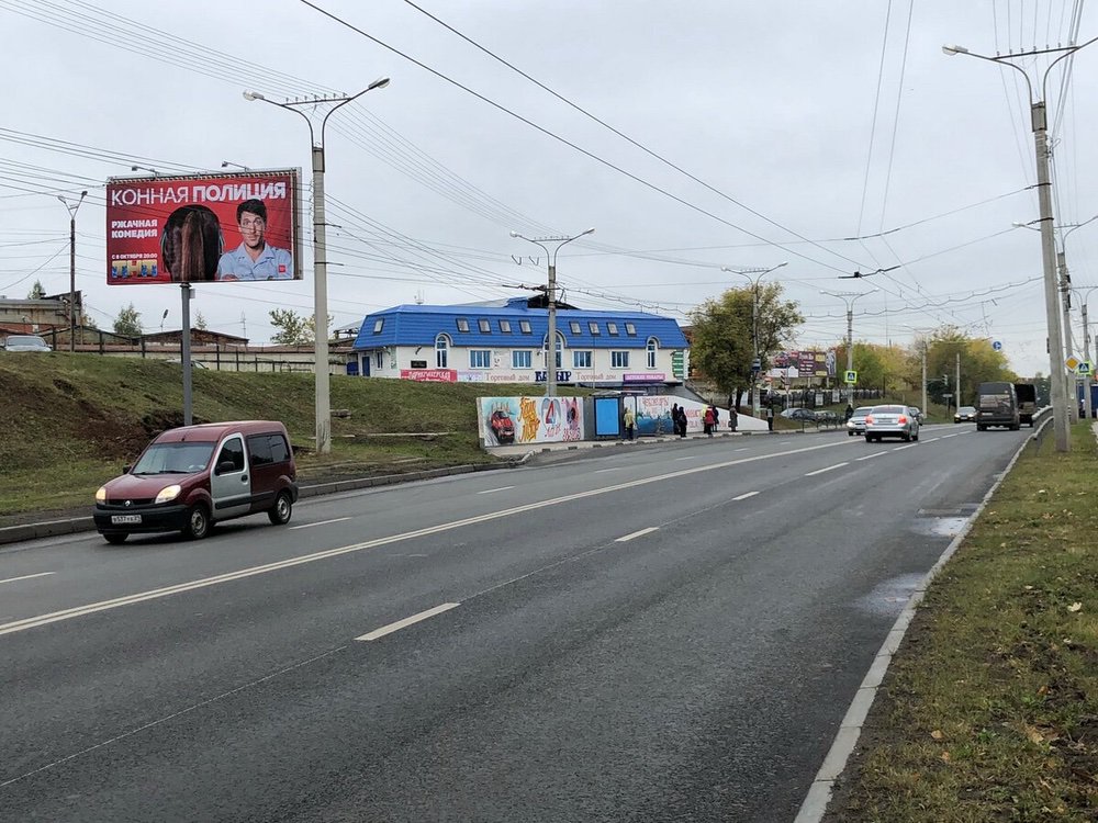 Фотография рекламного носителя, тип: Билборд 3x6, адрес: Президентский б-р. Х Бабушкина пер., Чебоксары, Республика Чувашия, Россия. Сторона B №740906