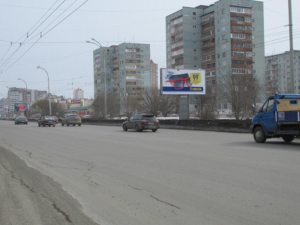 Фотография рекламного носителя, тип: Билборд 3x6, адрес: Химиков пр-т., д.21, Кемерово, Кемеровская область, Россия. Сторона А №846949
