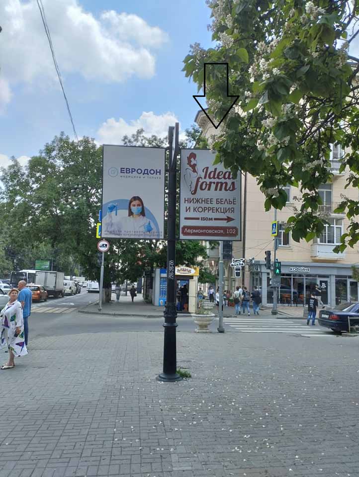 Фотография рекламного носителя, тип: Дорожный указатель, адрес: Ворошиловский пр-т., д.91/1 X Лермонтовская ул., Ростов-на-Дону, Ростовская область, Россия. Сторона С1 №1086904