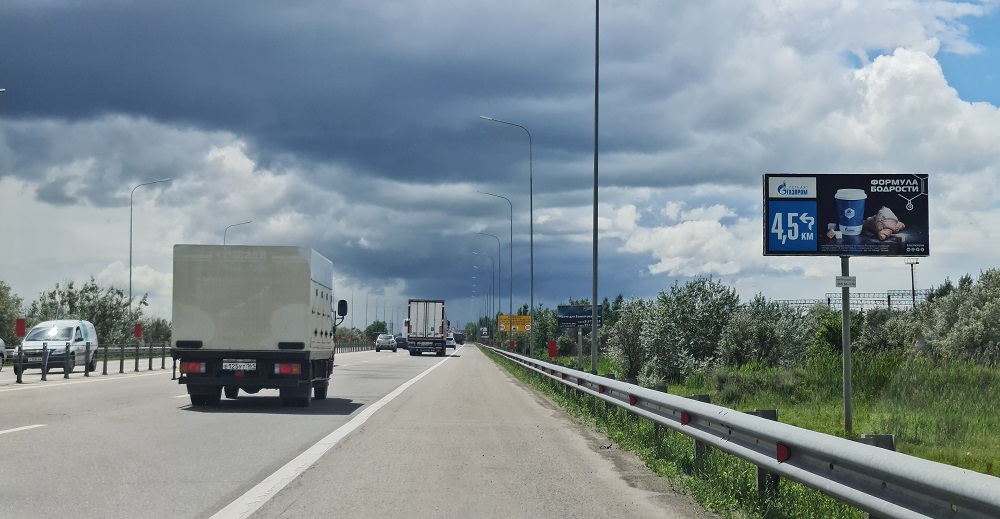 Фотография рекламного носителя, тип: Билборд 3x6, адрес: Западный подъезд а/д, 8 500м, Ростов-на-Дону, Ростовская область, Россия. Сторона А №1073508