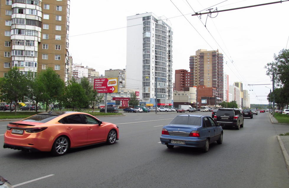 Фотография рекламного носителя, тип: Билборд 3x6, адрес: Чичерина ул., д.35, Челябинск, Челябинская область, Россия. Сторона В №376869