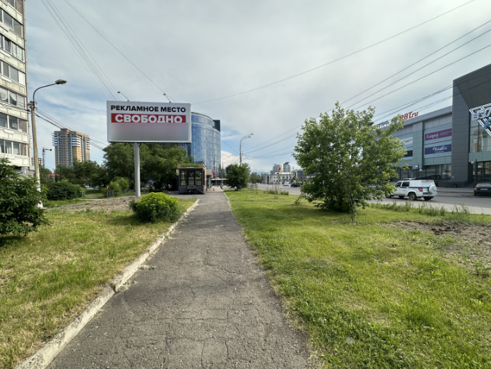 Фотография рекламного носителя, тип: Билборд 3x6, адрес: Весны ул., д.2, поз.2, Красноярск, Красноярский край, Россия. Сторона Б №1097847