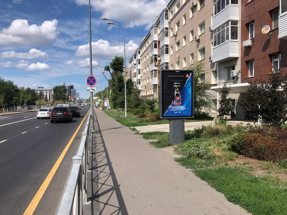 Фотография рекламного носителя, тип: Ситиформат 1.8x1.2, адрес: Тихомирнова ул., д.3, поз.1, Казань, Республика Татарстан, Россия. Сторона А №581813