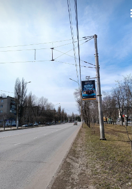 Фотография рекламного носителя, тип: Панель-кронштейн, адрес: Космонавтов ул., д.11, поз.1, Липецк, Липецкая область, Россия. Сторона А №1054796