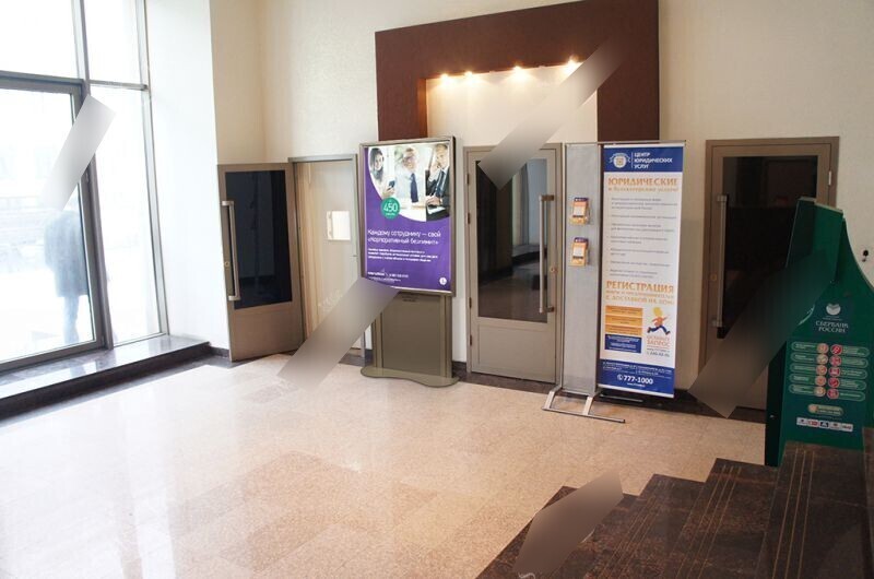 Фотография рекламного носителя, тип: Лайтбокс, адрес: Бизнес-центр «Полюстровский 32», Полюстровский пр-т., д.32, Санкт-Петербург, Россия. Сторона/вариант №657133