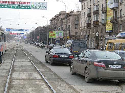 Фотография рекламного носителя, тип: Билборд 3x6, адрес: Ленина пр-т., д.57-59, Нижний Тагил, Свердловская область, Россия. Сторона A1-A3 №483595