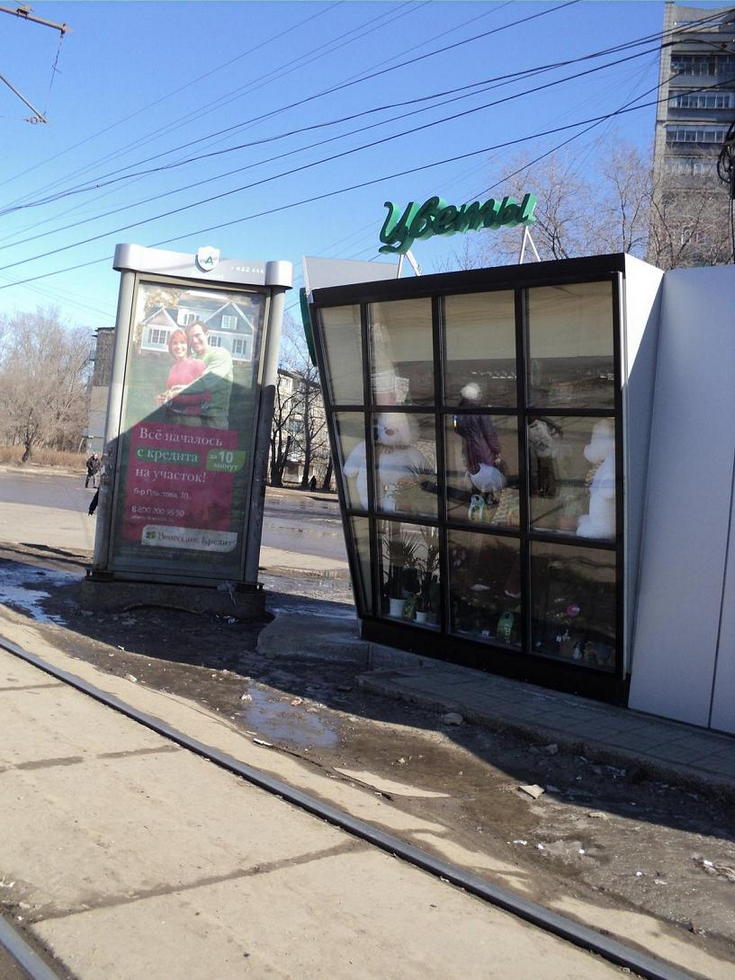 Фотография рекламного носителя, тип: Пиллар 3x1.4, адрес: Пушкарева ул., д.54, Ульяновск, Ульяновская область, Россия. Сторона А1 №1027711