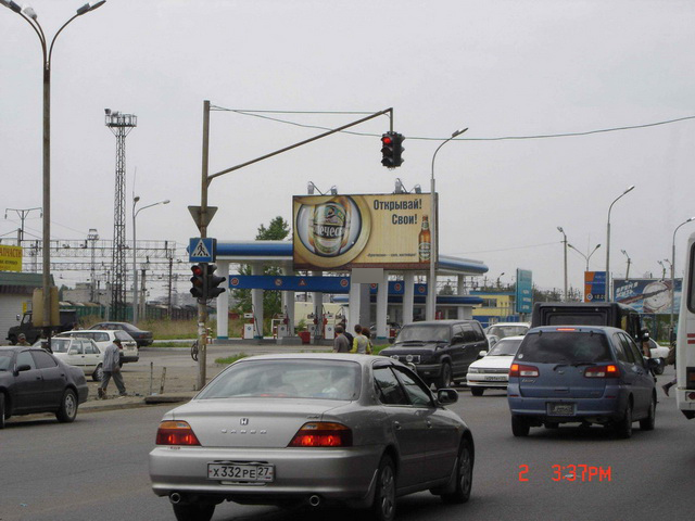 Фотография рекламного носителя, тип: Билборд 3x6, адрес: 60 лет Октября пр-т., поз.3, Хабаровск, Хабаровский край, Россия. Сторона B №482020