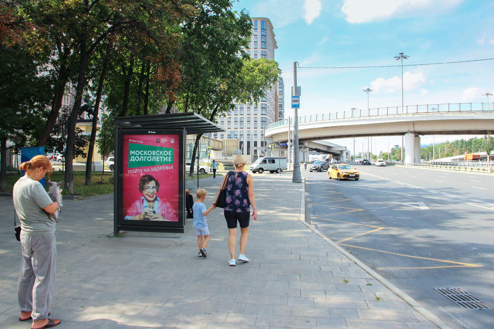 Фотография рекламного носителя, тип: Остановка 1.8x1.2, адрес: Ленинградский пр-т., д.27, поз.2, Москва, Россия. Сторона Б №598892