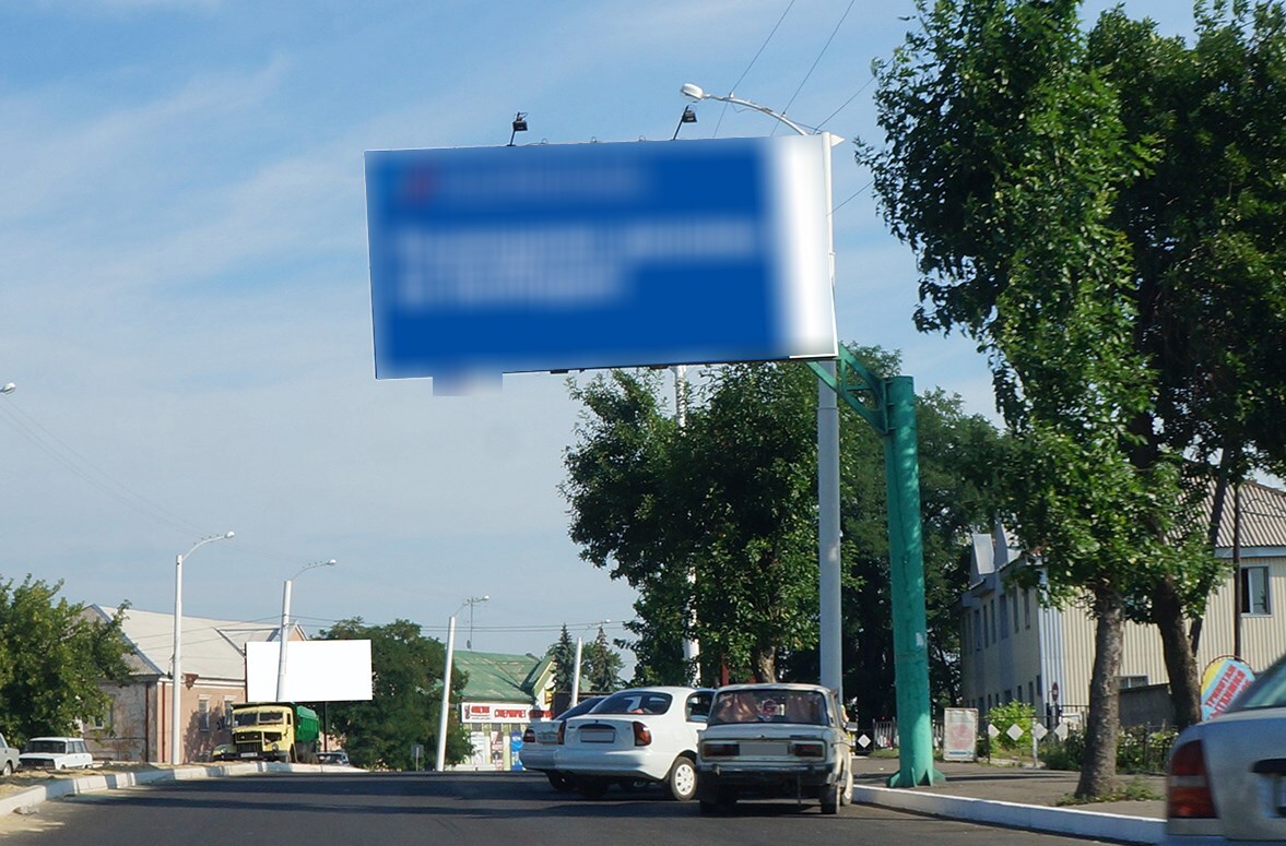 Фотография рекламного носителя, тип: Билборд 3x6, адрес: Стаханов г., Богдана Хмельницкого ул., д.32, Алчевск, Луганская область, Россия. Сторона A №1324664
