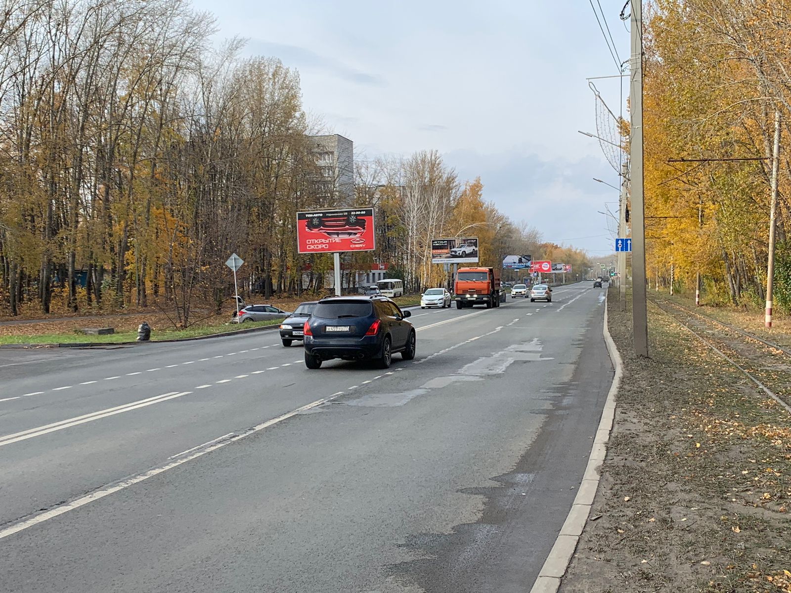 Фотография рекламного носителя, тип: Билборд 3x6, адрес: Нариманова пр-т., трамвайное кольцо, Ульяновск, Ульяновская область, Россия. Сторона B №690610