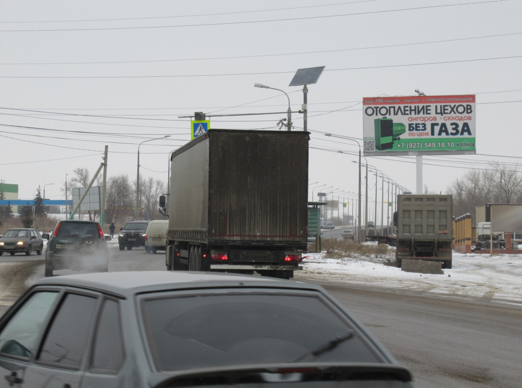 Фотография рекламного носителя, тип: Билборд 3x6, адрес: Менделеева ул., съезд с 3-ей Продольной магистрали, Волгоград, Волгоградская область, Россия. Сторона A №1000567