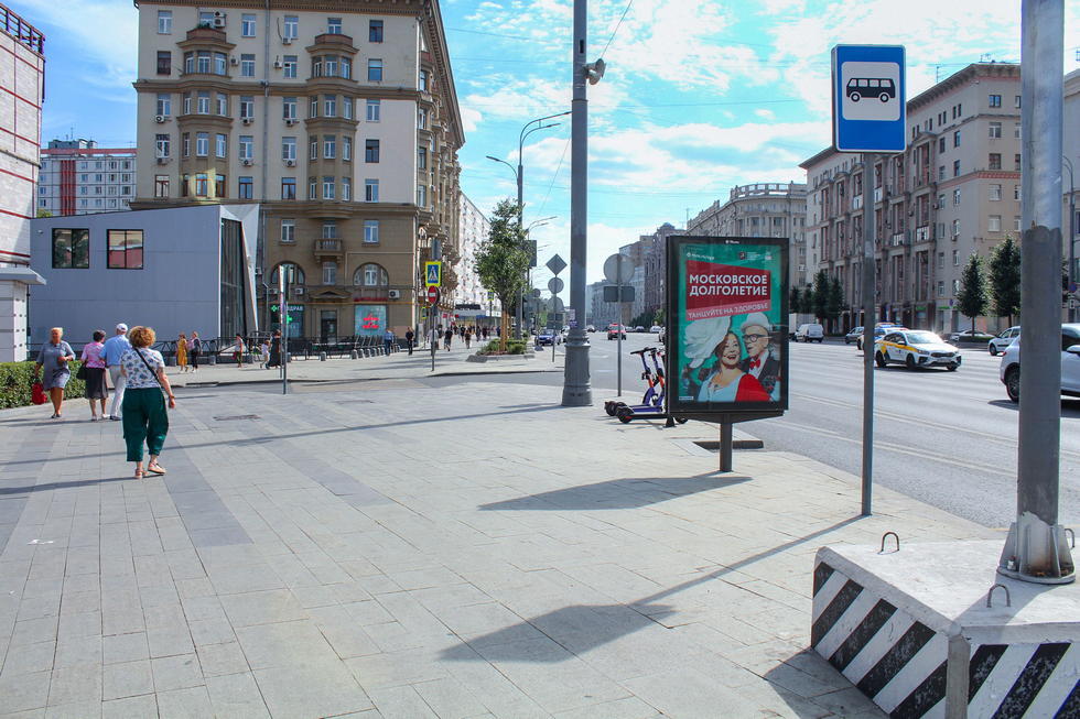 Фотография рекламного носителя, тип: Ситиформат 1.8x1.2, адрес: Земляной Вал ул., д.35, стр.1, Москва, Россия. Сторона Б №506405