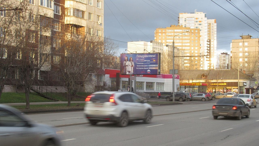 Фотография рекламного носителя, тип: Билборд 3x6, адрес: Парковый пр-т., д.5, Пермь, Пермский край, Россия. Сторона B №755784