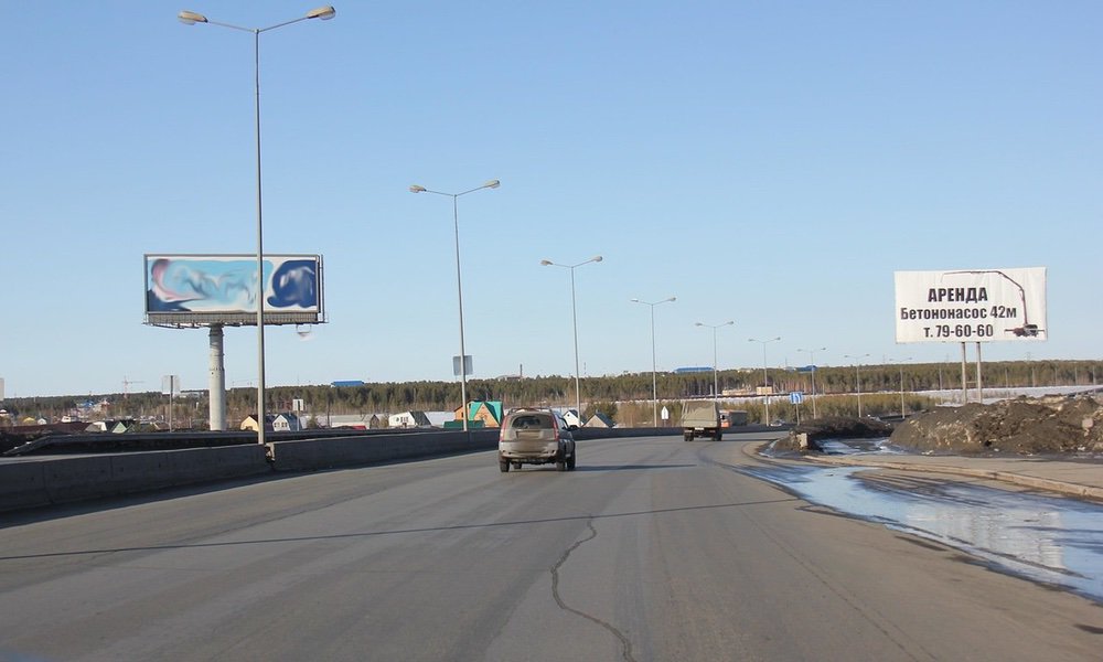 Фотография рекламного носителя, тип: Билборд 3x6, адрес: Аэрофлотская ул., поз.8, Сургут, Ханты-Мансийский автономный округ – Югра, Россия. Сторона А №676848