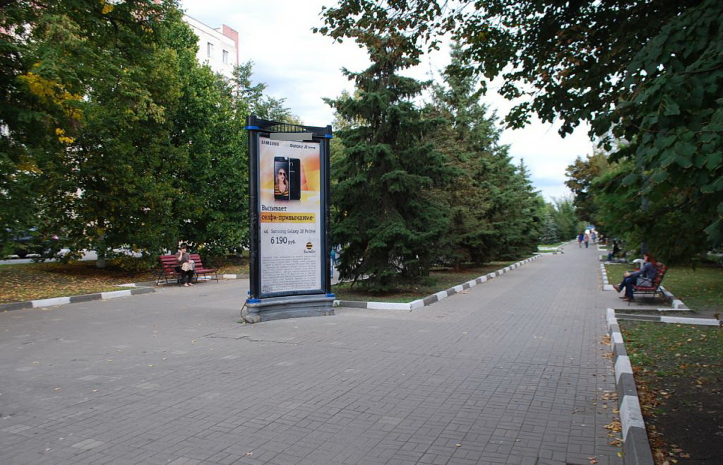 Фотография рекламного носителя, тип: Пиллар 3x1.4, адрес: Народный б-р., Белгород, Белгородская область, Россия. Сторона А №344059