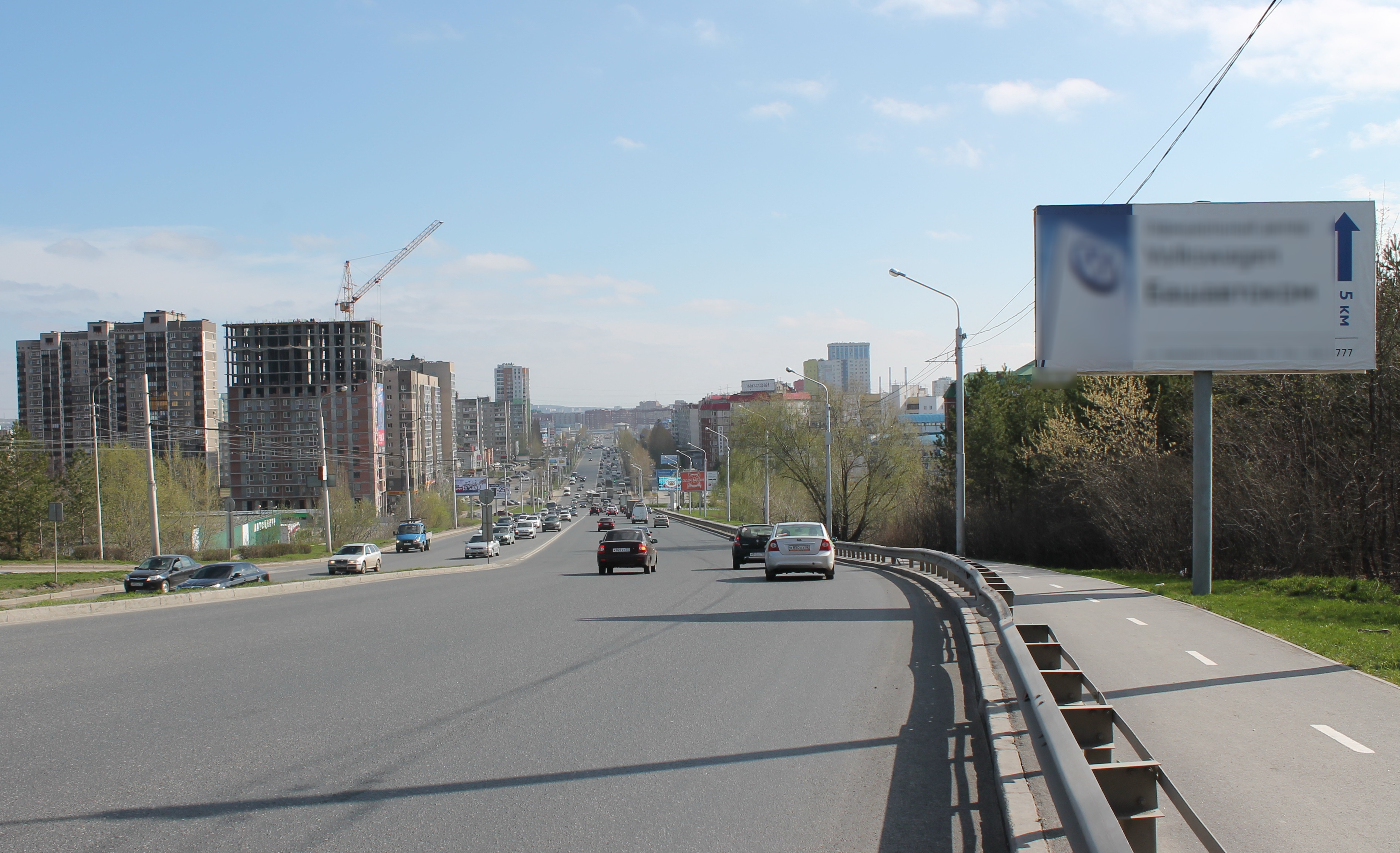 Фотография рекламного носителя, тип: Билборд 3x6, адрес: Маршала Жукова ул., въезд в Сипайлово, Уфа, Республика Башкортостан, Россия. Сторона А №849775