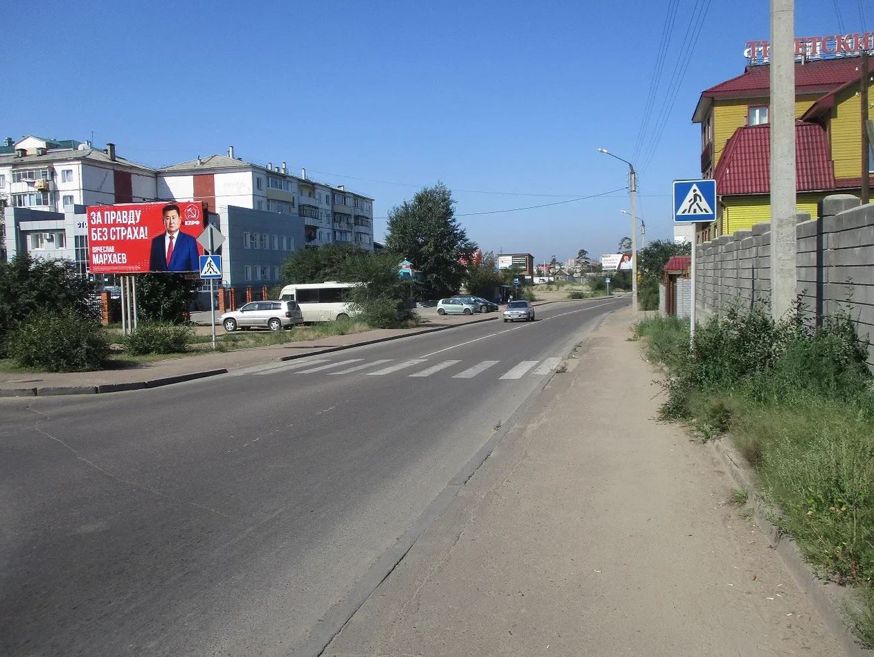 Фотография рекламного носителя, тип: Билборд 3x6, адрес: Жердева ул., д.31в, Улан-Удэ, Республика Бурятия, Россия. Сторона B №958189