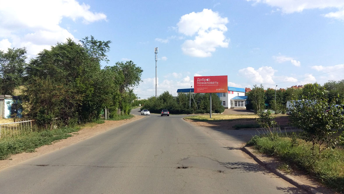 Фотография рекламного носителя, тип: Билборд 3x6, адрес: Дзержинского пр-т., д.40 Х Просторная ул., Оренбург, Оренбургская область, Россия. Сторона A №958118