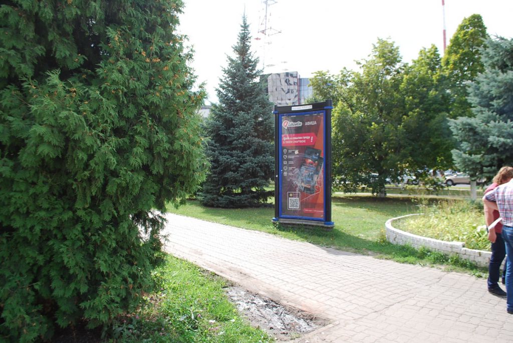 Фотография рекламного носителя, тип: Пиллар 3x1.4, адрес: Ватутина пр-т., Белгород, Белгородская область, Россия. Сторона C №344142