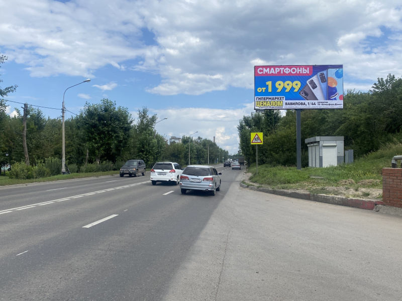 Фотография рекламного носителя, тип: Билборд 3x6, адрес: Семафорная ул., д.110, Красноярск, Красноярский край, Россия. Сторона А №780022
