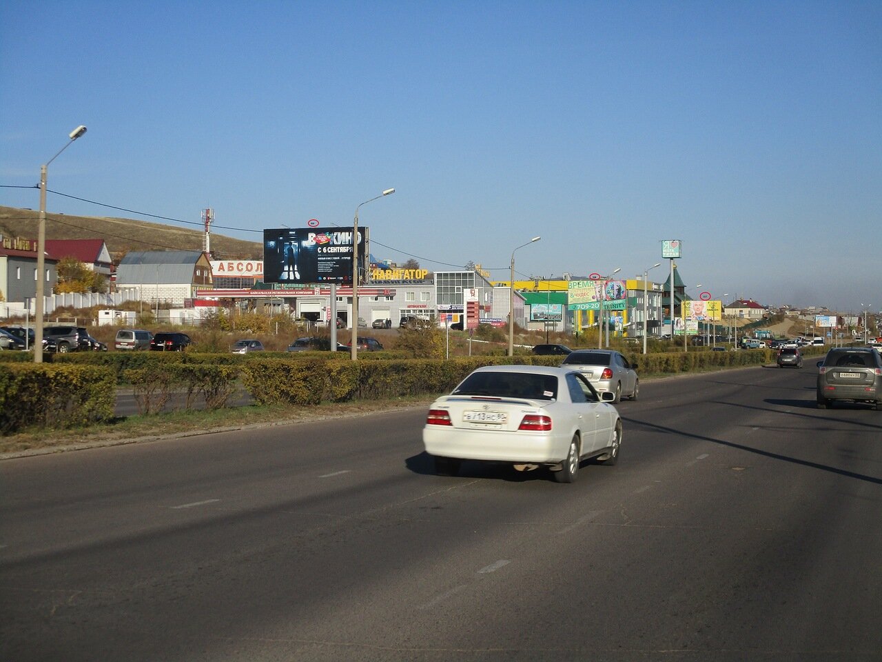 Фотография рекламного носителя, тип: Билборд 3x6, адрес: Ботаническая ул., Улан-Удэ, Республика Бурятия, Россия. Сторона B №851092