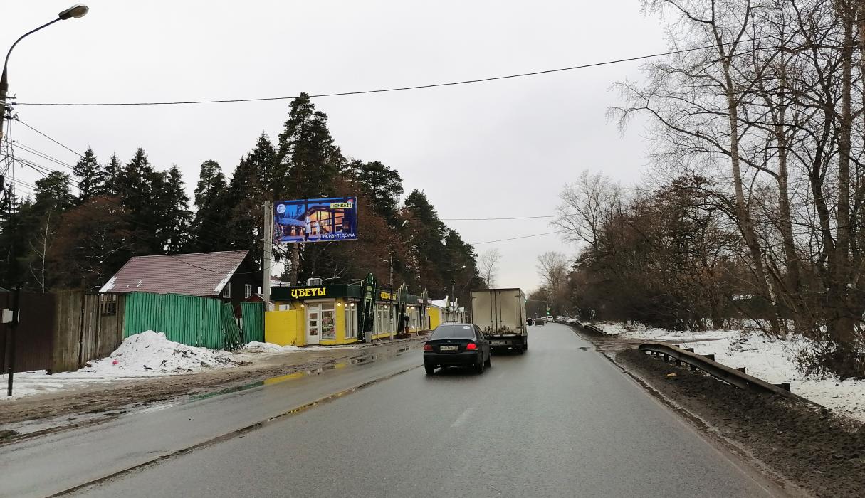 Фотография рекламного носителя, тип: Билборд 3x6, адрес: Быковское ш., 29 600м, Люберцы, Московская область, Россия. Сторона Б №850898