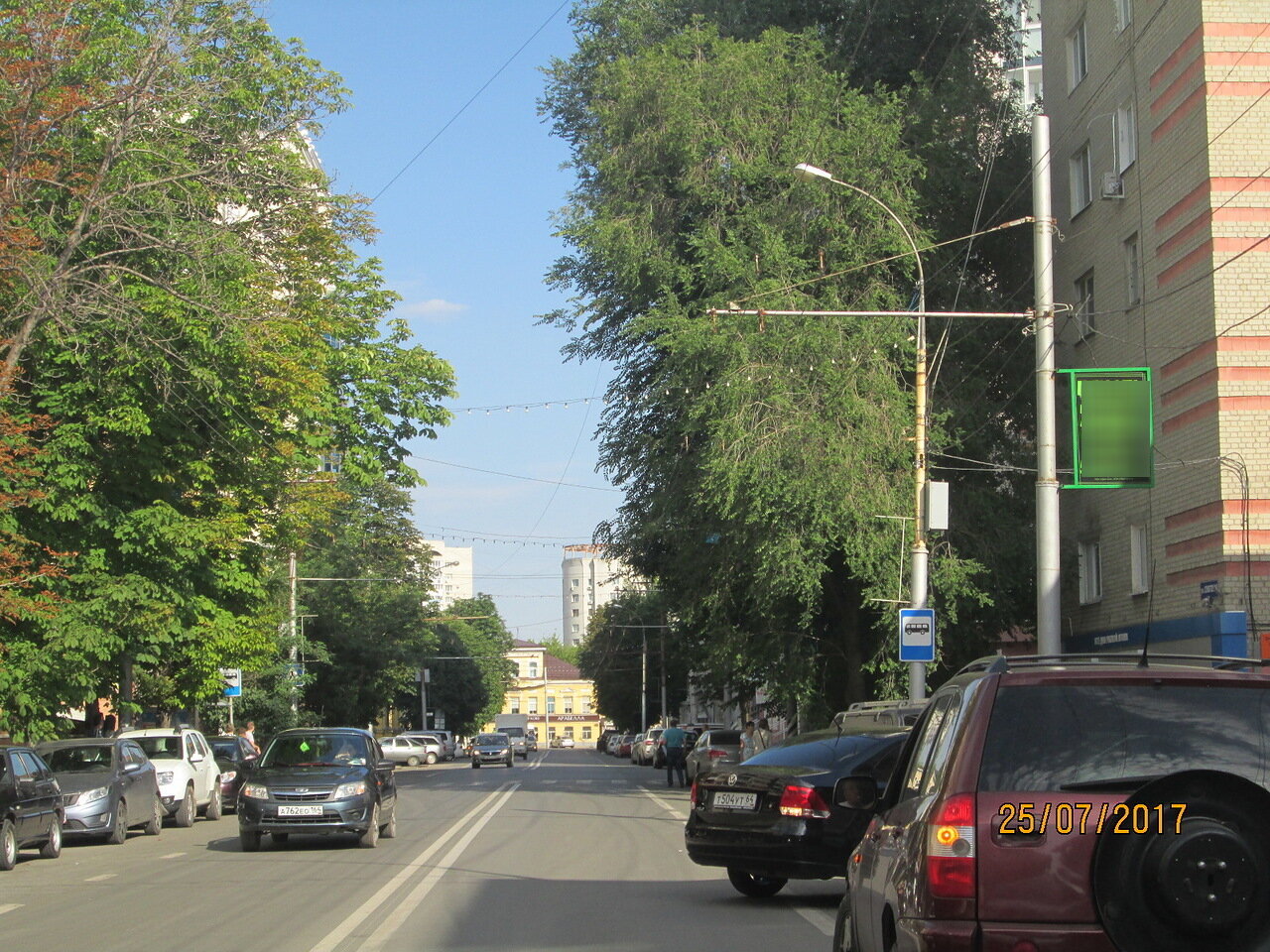 Фотография рекламного носителя, тип: Панель-кронштейн, адрес: Советская ул., д.13, Саратов, Саратовская область, Россия. Сторона А №834681