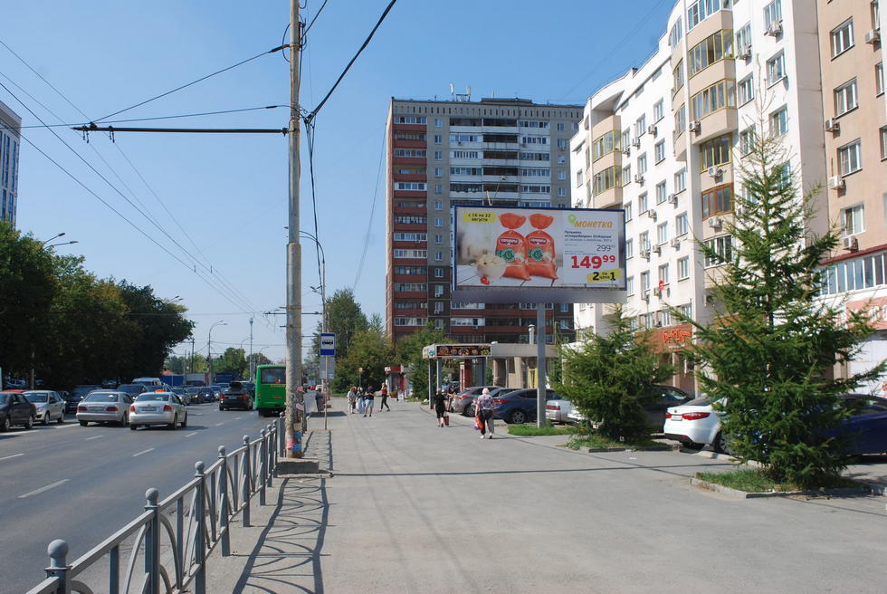 Фотография рекламного носителя, тип: Билборд 3x6, адрес: Щорса ул., д.128 Х Серова ул., Екатеринбург, Свердловская область, Россия. Сторона А №524273