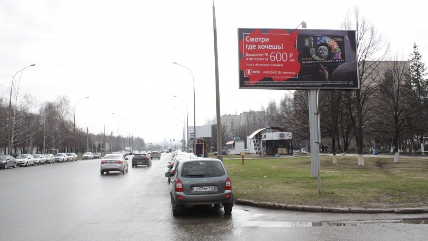 Фотография рекламного носителя, тип: Билборд 3x6, адрес: Р. Беляева ул., н-в Бани №3, Набережные Челны, Республика Татарстан, Россия. Сторона A №685784