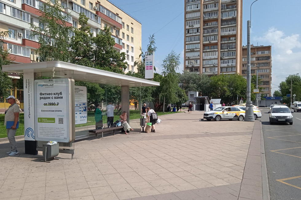 Фотография рекламного носителя, тип: Остановка 1.8x1.2, адрес: Черкизовская Бол. ул., д.3, корп.1, ост. метро Преображенская Площадь, Москва, Россия. Сторона Б1 №1022534