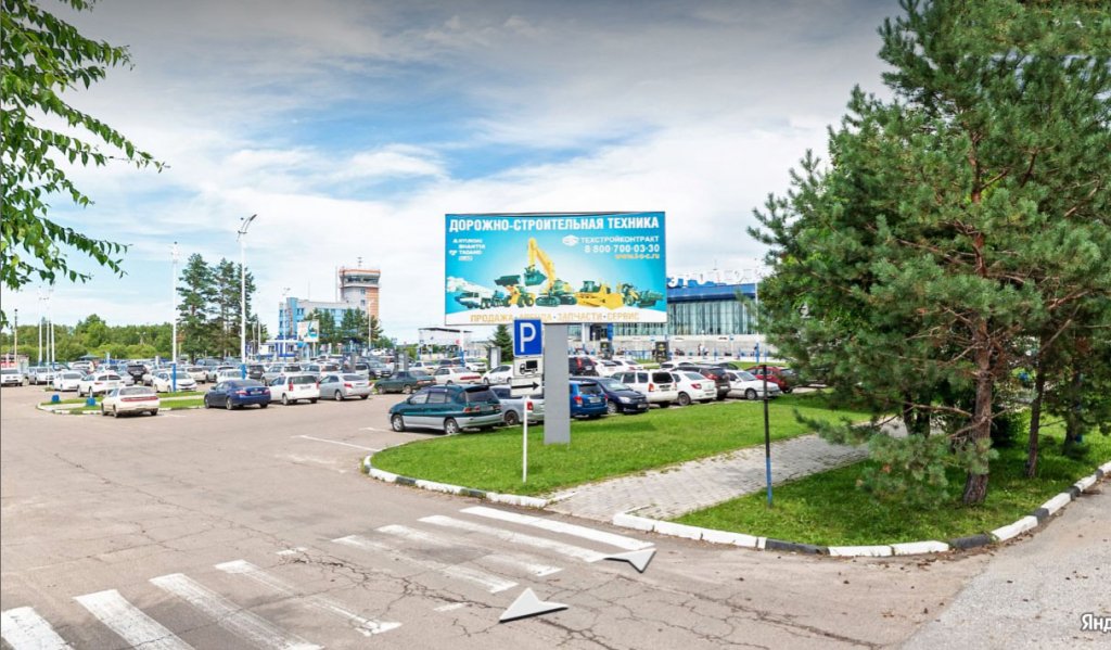 Фотография рекламного носителя, тип: Ситиформат 1.8x1.2, адрес: Привокзальная пл., поз.2, Благовещенск, Республика Башкортостан, Россия. Сторона B №1022133