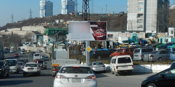 Фотография рекламного носителя, тип: Билборд 3x6, адрес: Адмирала Юмашева ул., д.11, Владивосток, Приморский край, Россия. Сторона А №767178