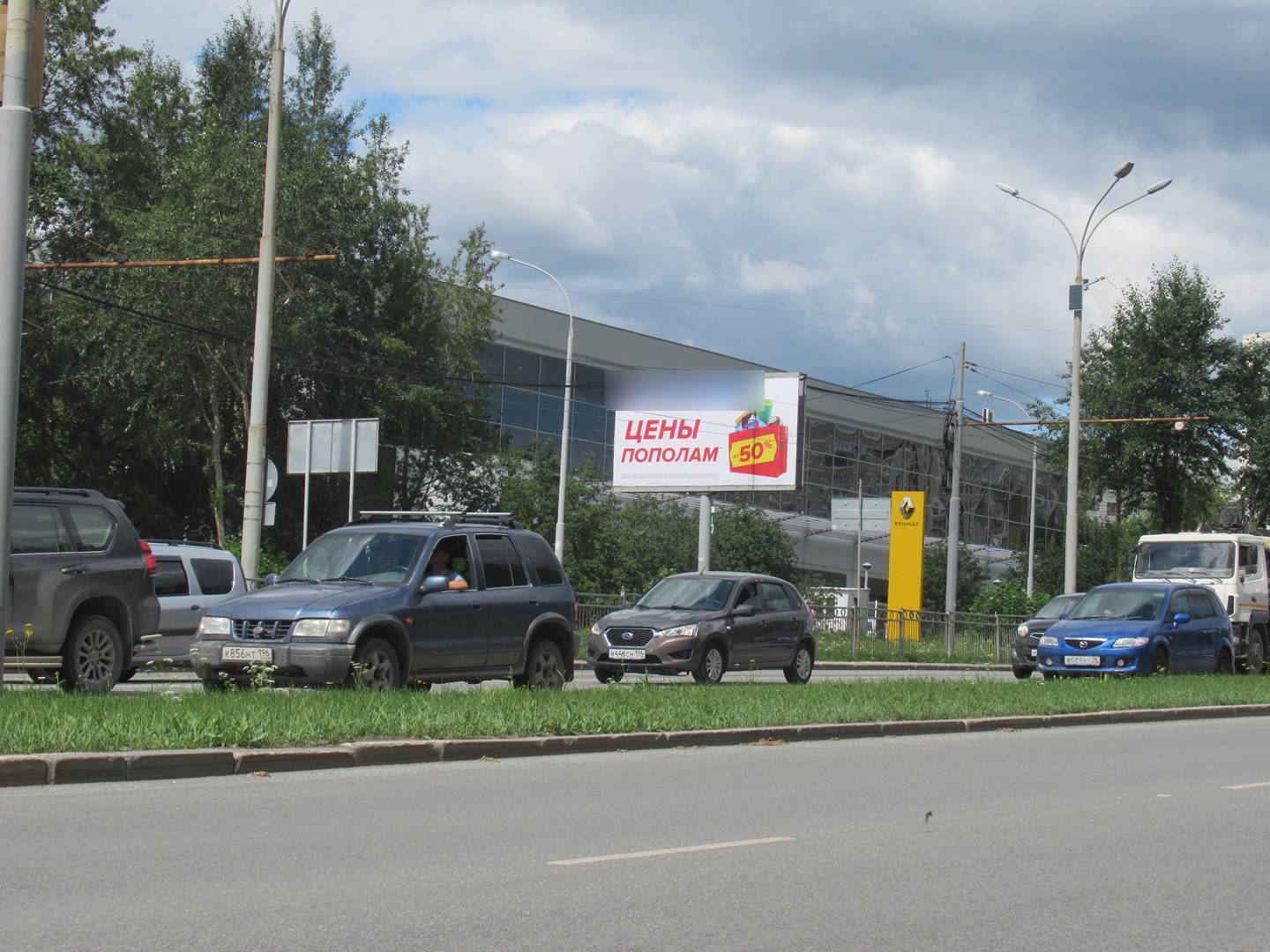 Фотография рекламного носителя, тип: Билборд 3x6, адрес: Бебеля ул., д.115 X Таватуйская ул., Екатеринбург, Свердловская область, Россия. Сторона В №487531