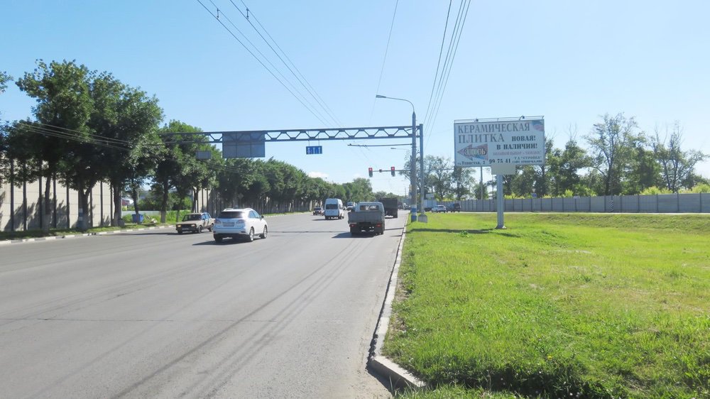 Фотография рекламного носителя, тип: Билборд 3x6, адрес: Димитровградское ш., АЗС ВВ-сервис, Ульяновск, Ульяновская область, Россия. Сторона A №690360