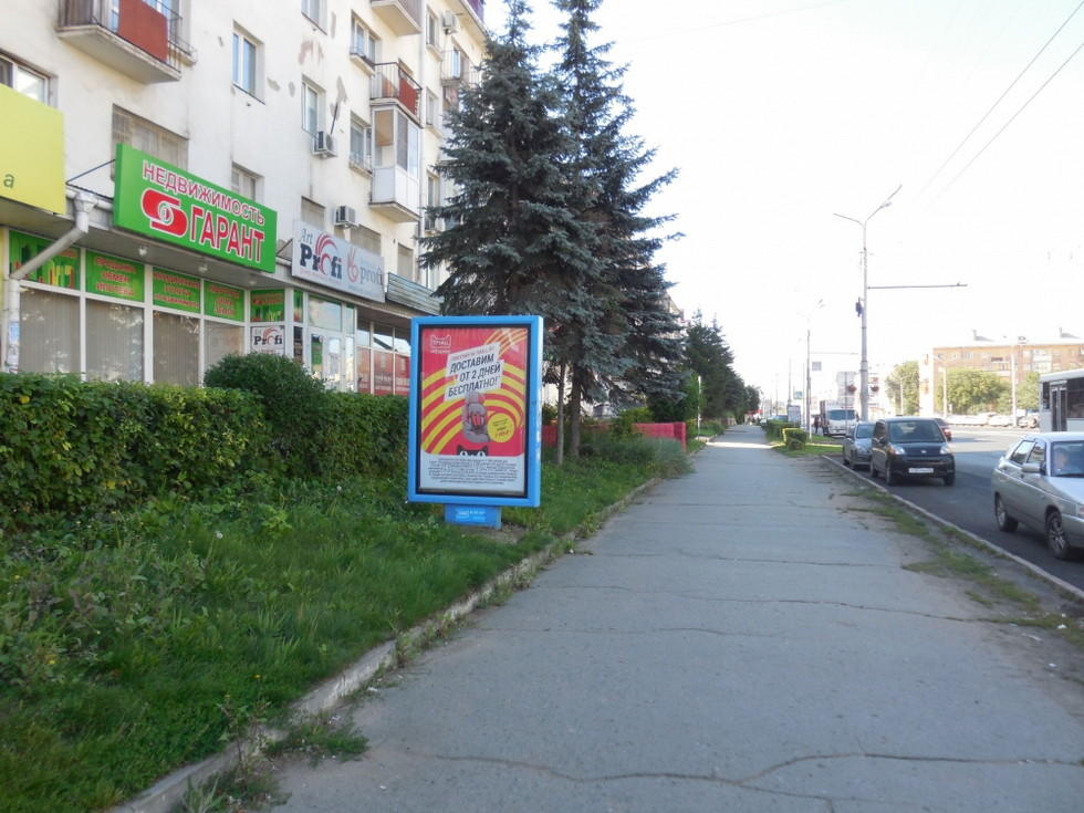 Фотография рекламного носителя, тип: Ситиформат 1.8x1.2, адрес: Маркса ул., д.83, Омск, Омская область, Россия. Сторона В №1009956