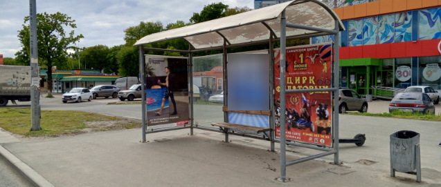 Фотография рекламного носителя, тип: Остановка 1.8x1.2, адрес: Московское ш., 18 000м, Самара, Самарская область, Россия. Сторона B1 №830055