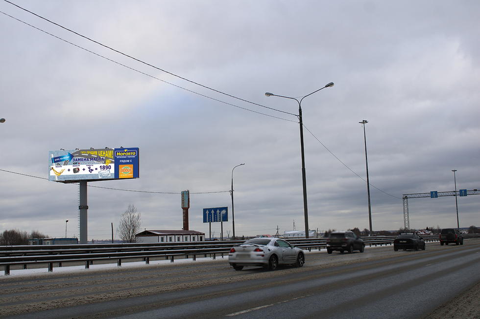 Фотография рекламного носителя, тип: Суперсайт 5x15, адрес: Симферопольское ш., 31 600м, лево, Московская область, Россия. Сторона B №1007436