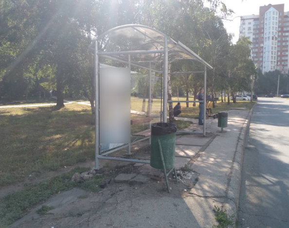 Фотография рекламного носителя, тип: Остановка 1.8x1.2, адрес: Георгия Димитрова ул. Х Тополей ул., Самара, Самарская область, Россия. Сторона В2 №1079399