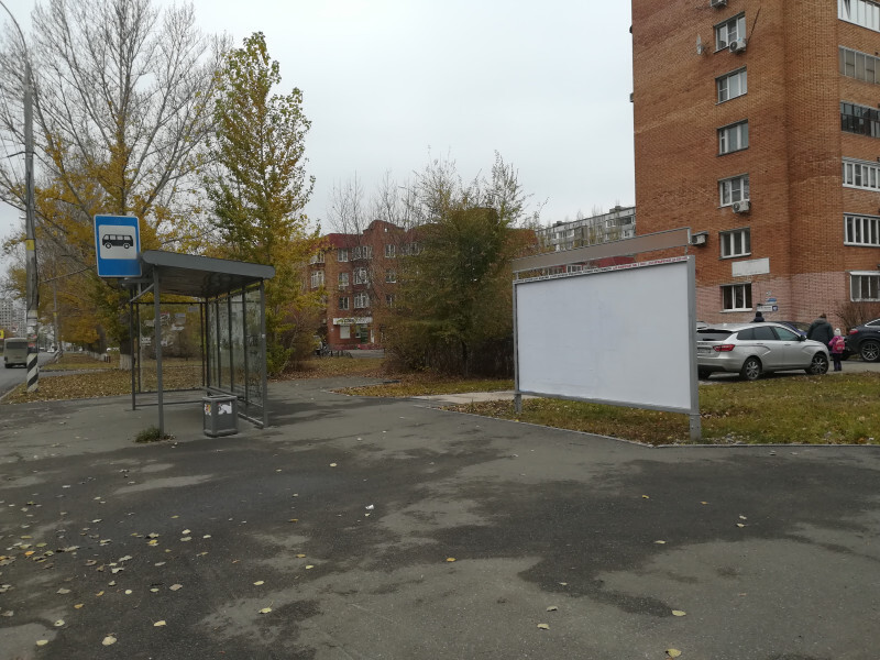 Фотография рекламного носителя, тип: Афиша 1.75x1.8, адрес: Приморский б-р., ООТ «Детский городок», поз.2, Тольятти, Самарская область, Россия. Сторона A2 №1093925