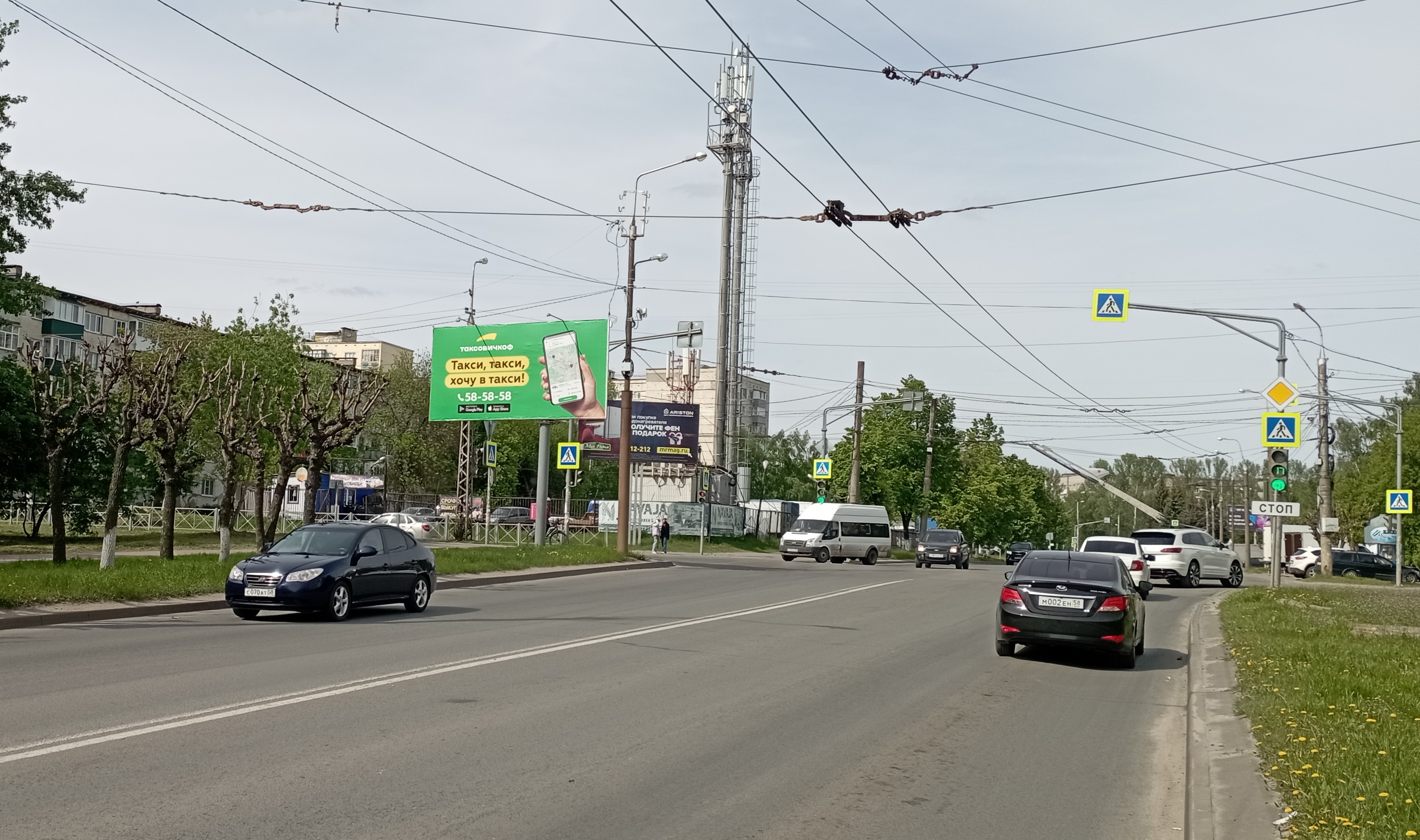 Фотография рекламного носителя, тип: Билборд 3x6, адрес: Тернопольская ул., д.7, Пенза, Пензенская область, Россия. Сторона B №1325519