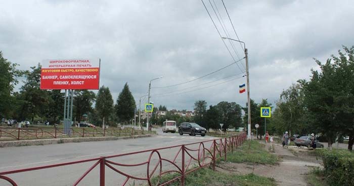 Фотография рекламного носителя, тип: Билборд 3x6, адрес: Донецк г., Ленина пр-т., д.12, Ростов-на-Дону, Ростовская область, Россия. Сторона Б №719872