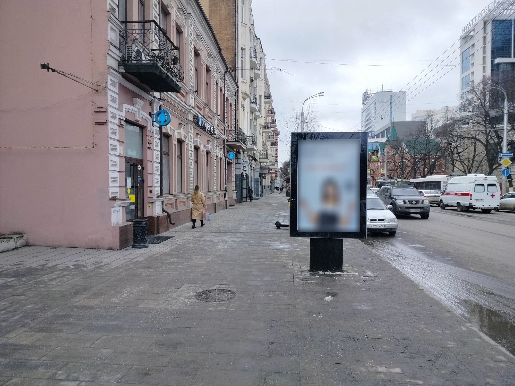 Фотография рекламного носителя, тип: Ситиформат 1.8x1.2, адрес: Б.Садовая ул., д.170, Ростов-на-Дону, Ростовская область, Россия. Сторона Б №943507